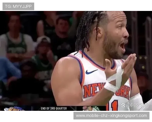 尼克斯火力全开！四连胜杀回东部前三