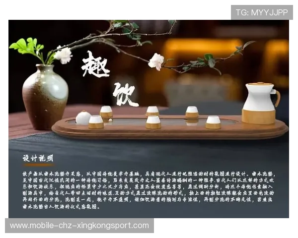 四川冲冠无悬念:传统与创新的完美融合