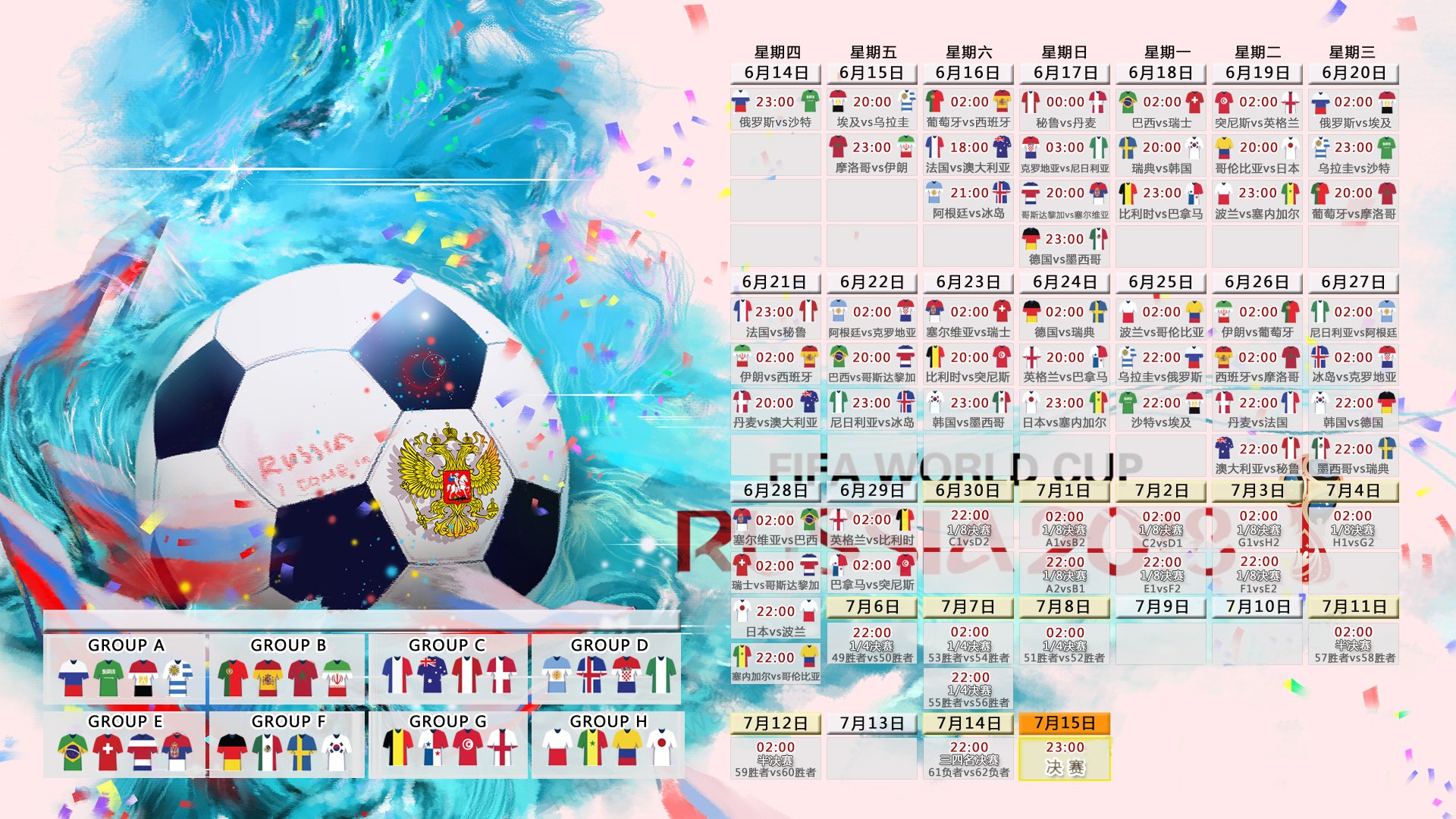 2026年滑板城市文化节青少年创新动作公开赛入选名单公布，2020年滑板比赛有哪些